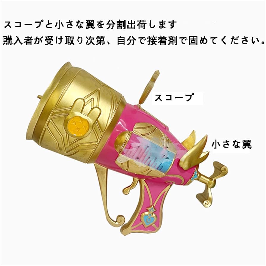 原神 popup ポップアップ 日本 シグウィン チケット風カード 即購入⭕️ 原神ポップアップストアチケット風カードキィニチ